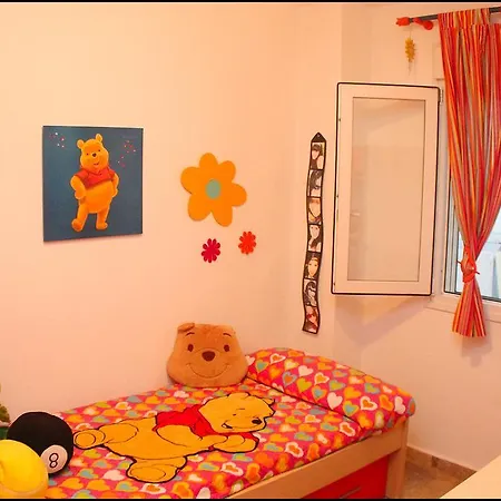 Apartamento Cortadura *